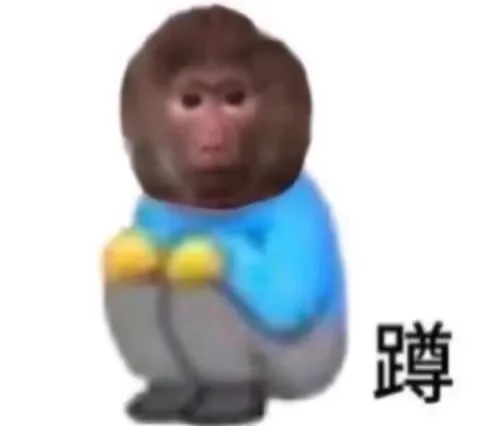 俺真的累了！