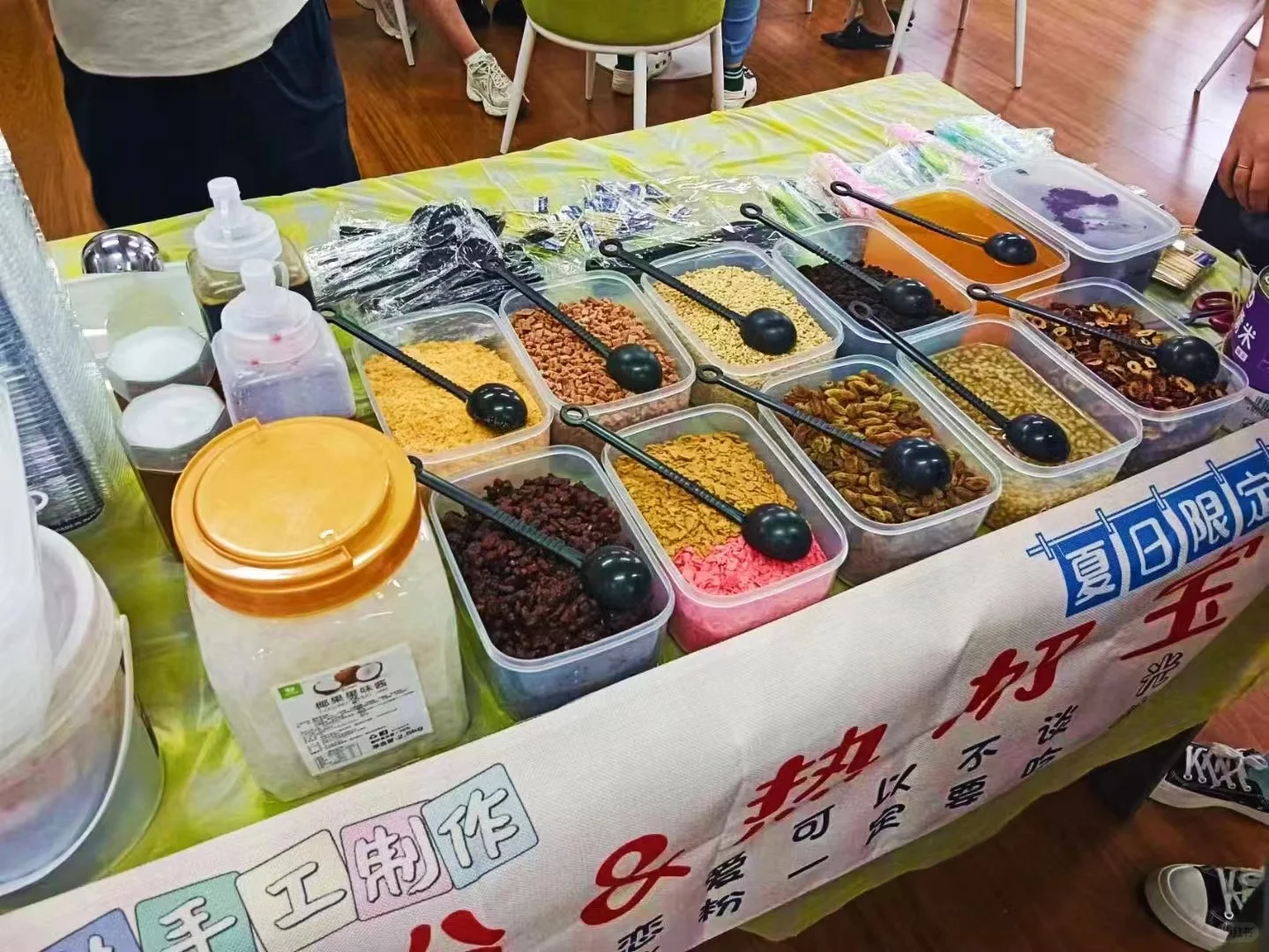想要在工作界大展拳脚?我们正缺你!