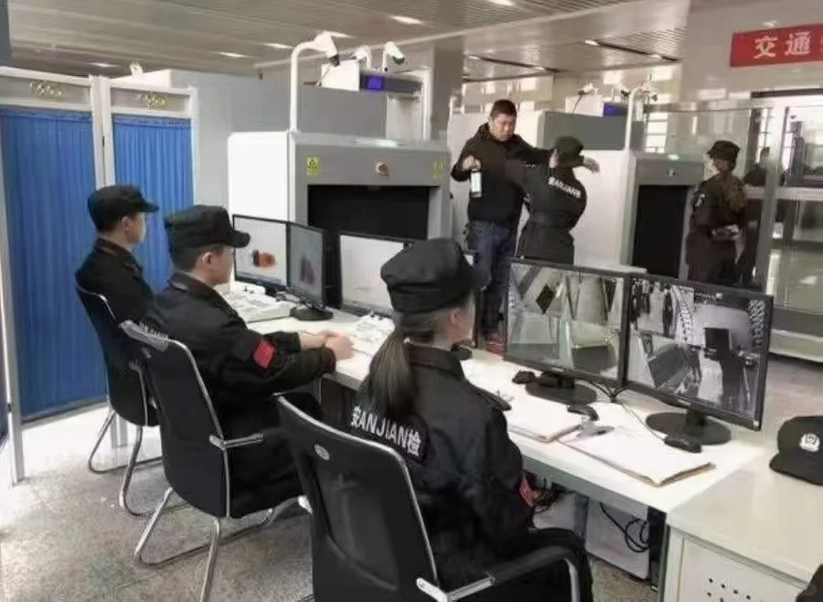 铁路安检，开始招聘了