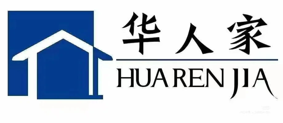 华人家公司招 聘销售&意大利语老师|帕多瓦