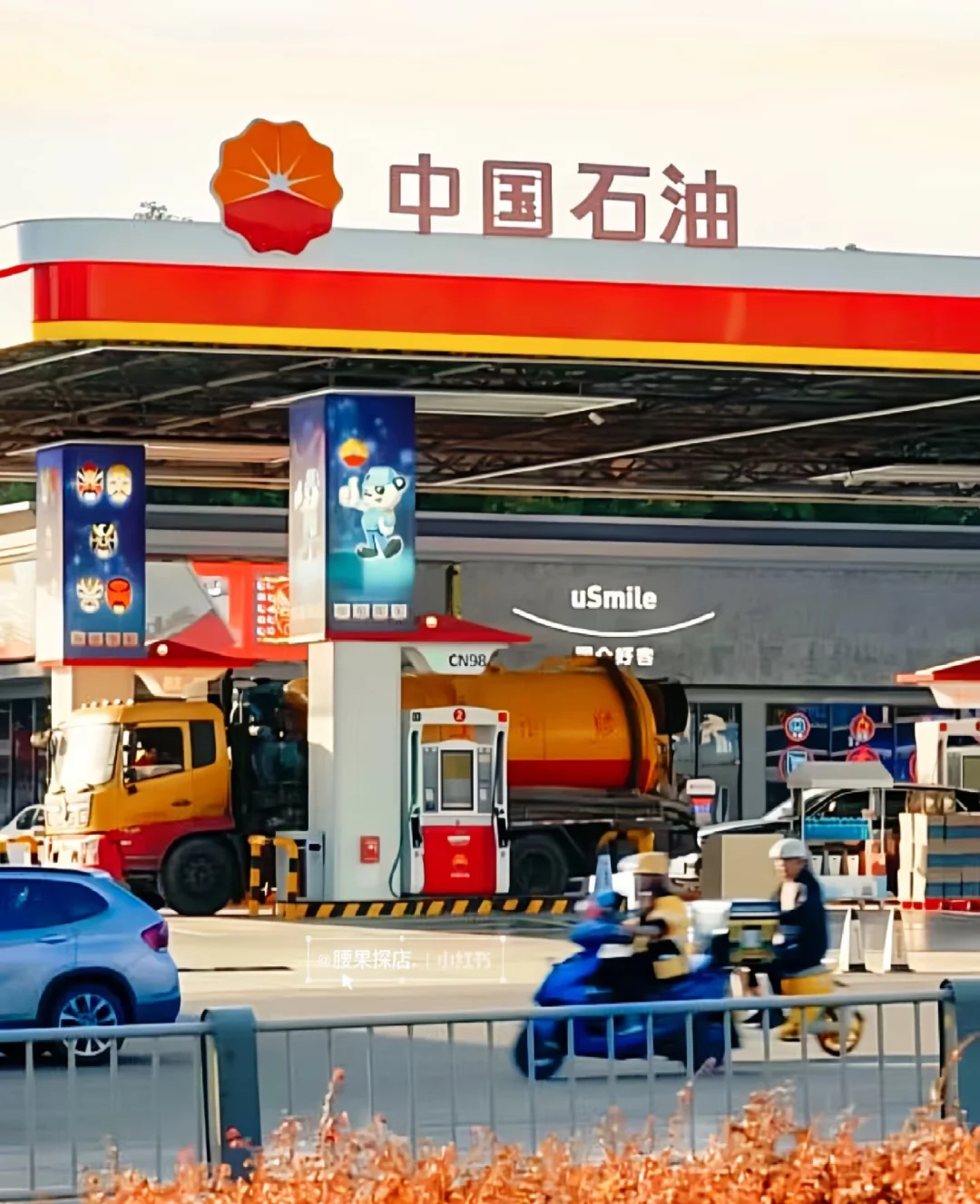 家门口的工作还不找吗？