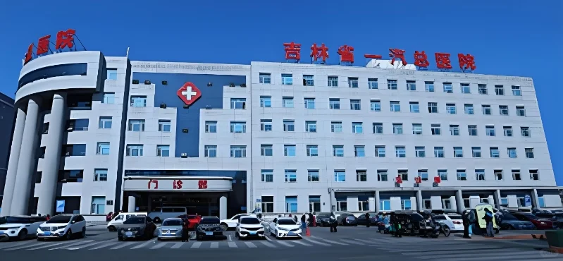 一汽总院