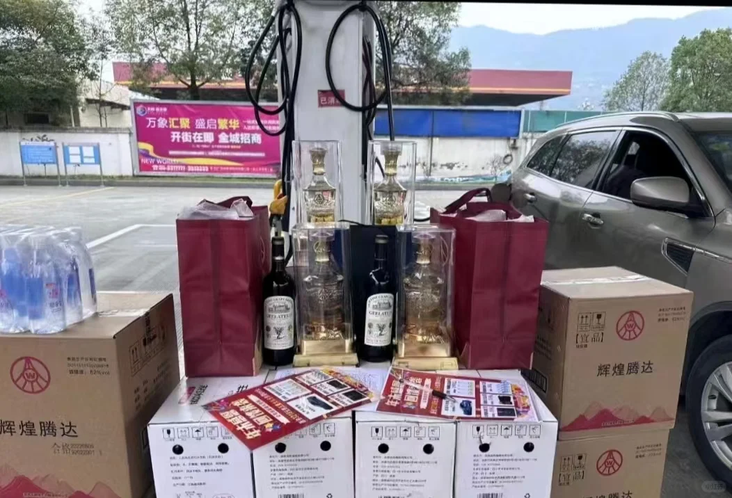 家门口的工作还不找吗？