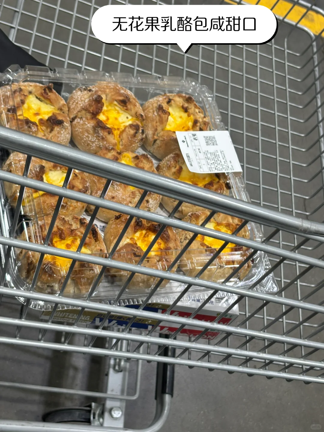 教师编还是铁饭碗吗？日本经验给警钟?