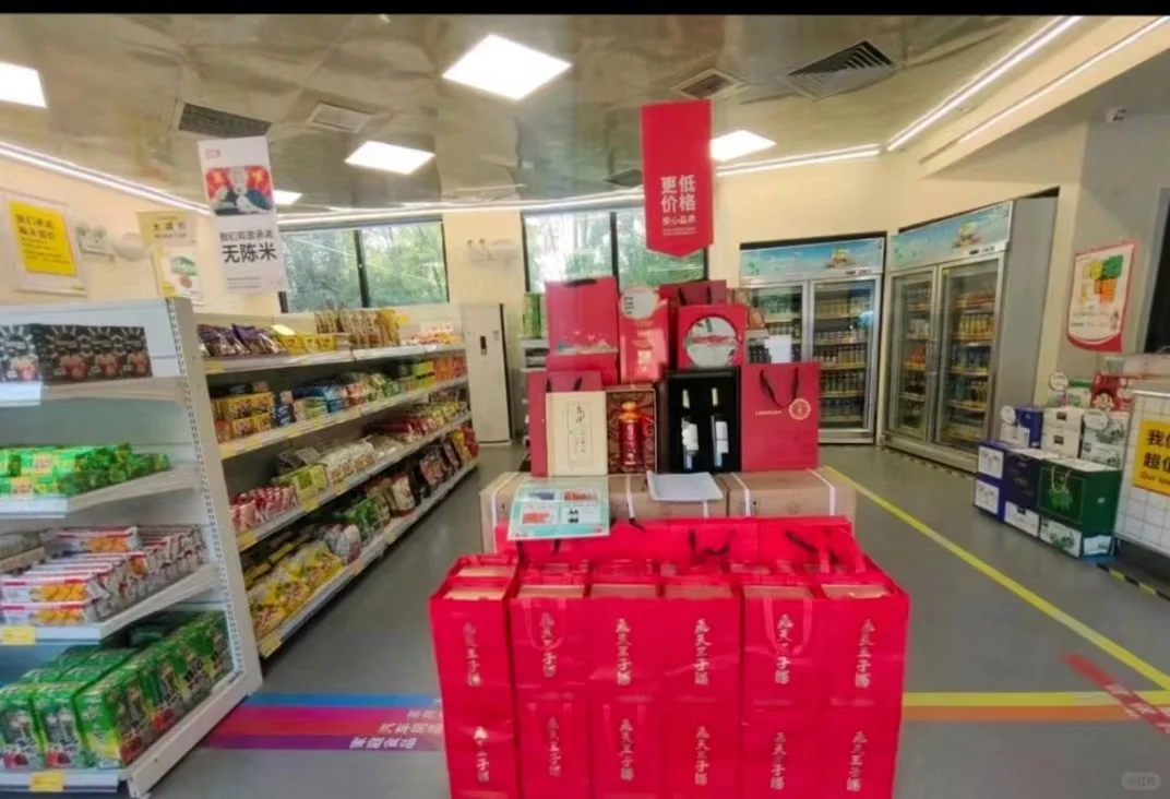 家门口的工作还不找吗？