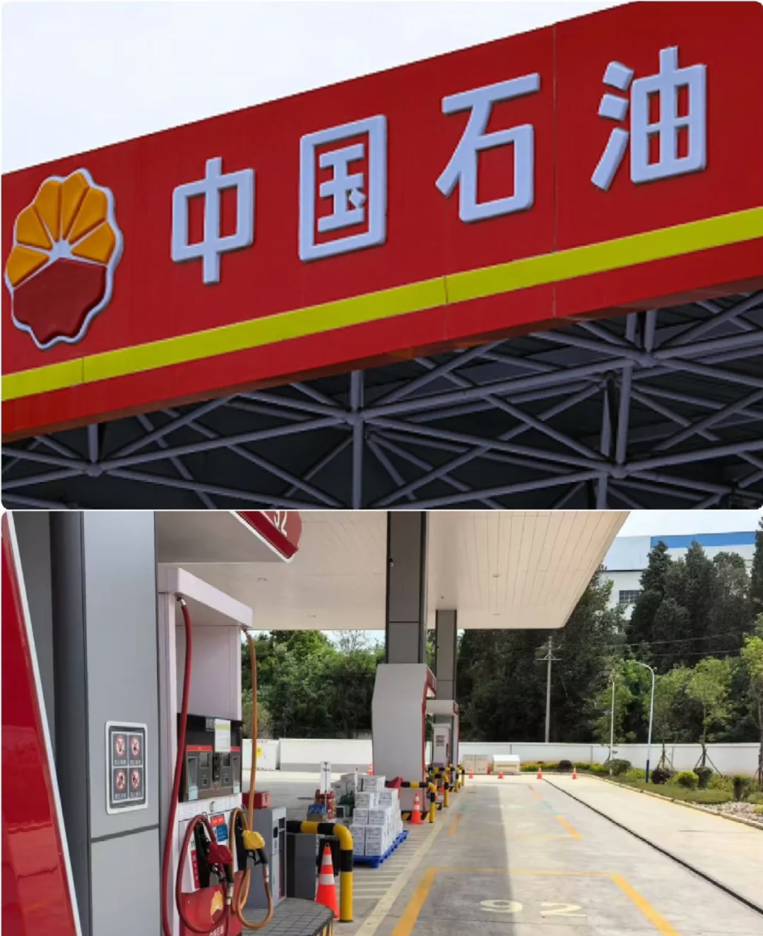 家门口的工作还不找吗？