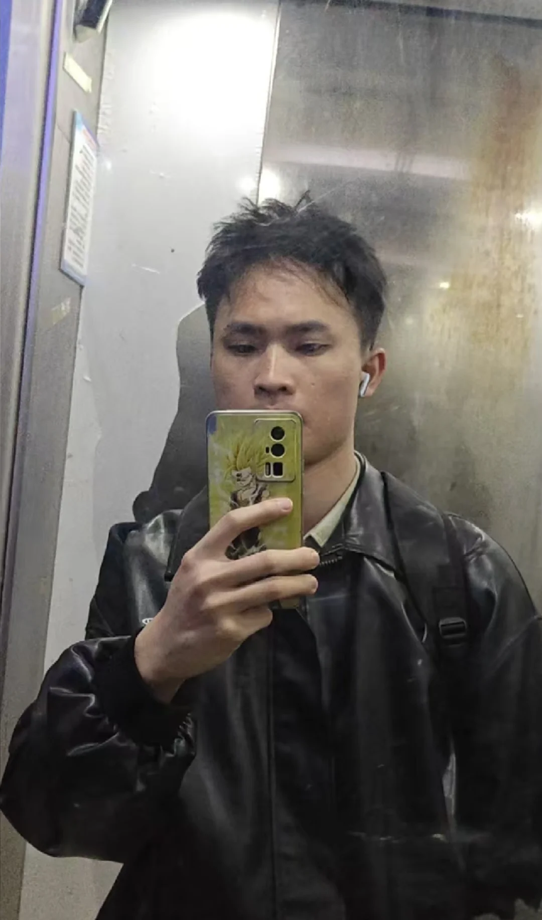认真的，希望有缘人划到?