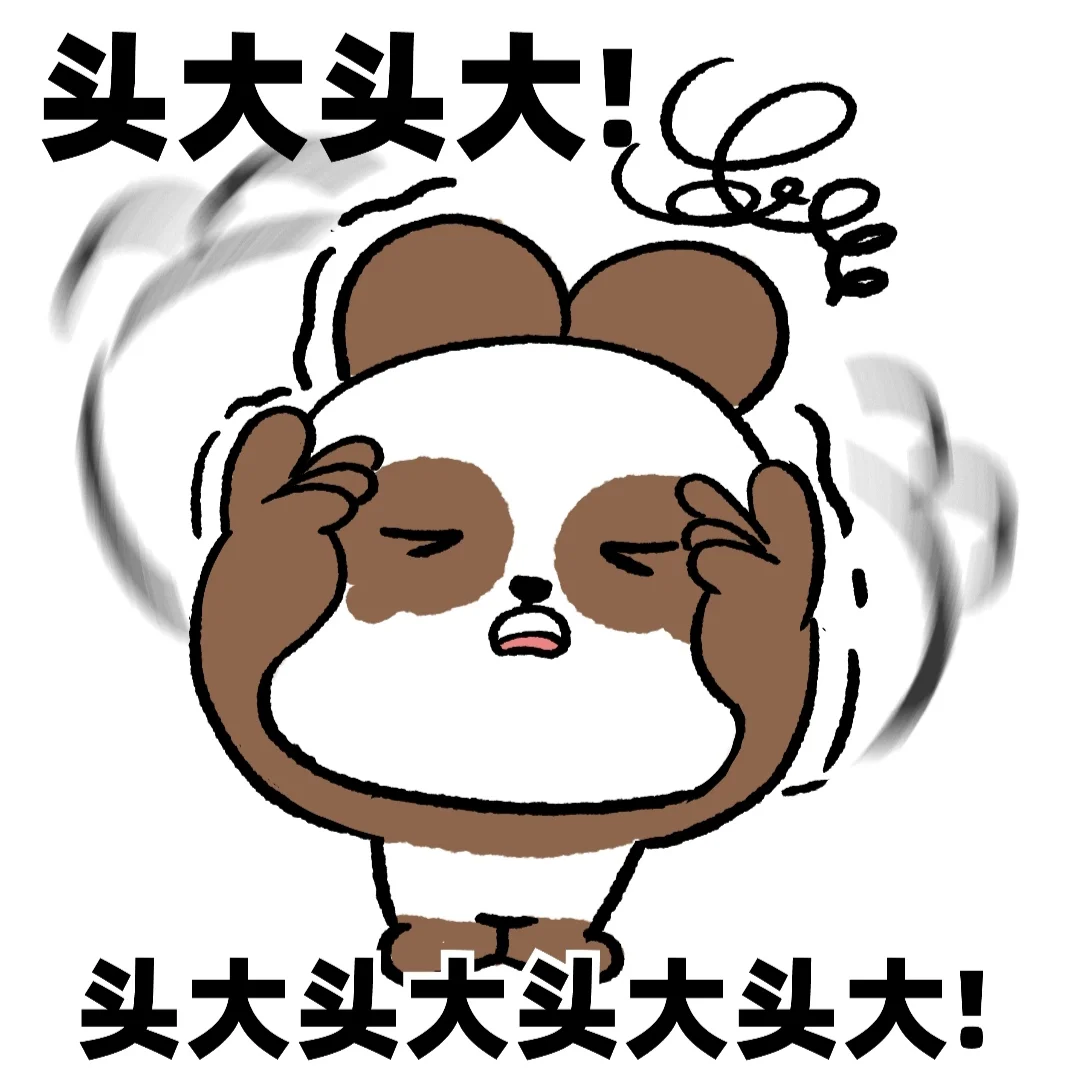 Boss上刷到了老板招聘我的职位