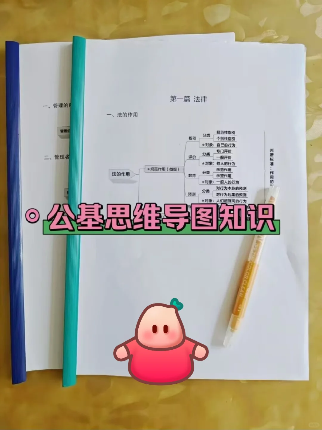 宜昌西陵区社区工作者，今年是蕞简单一年