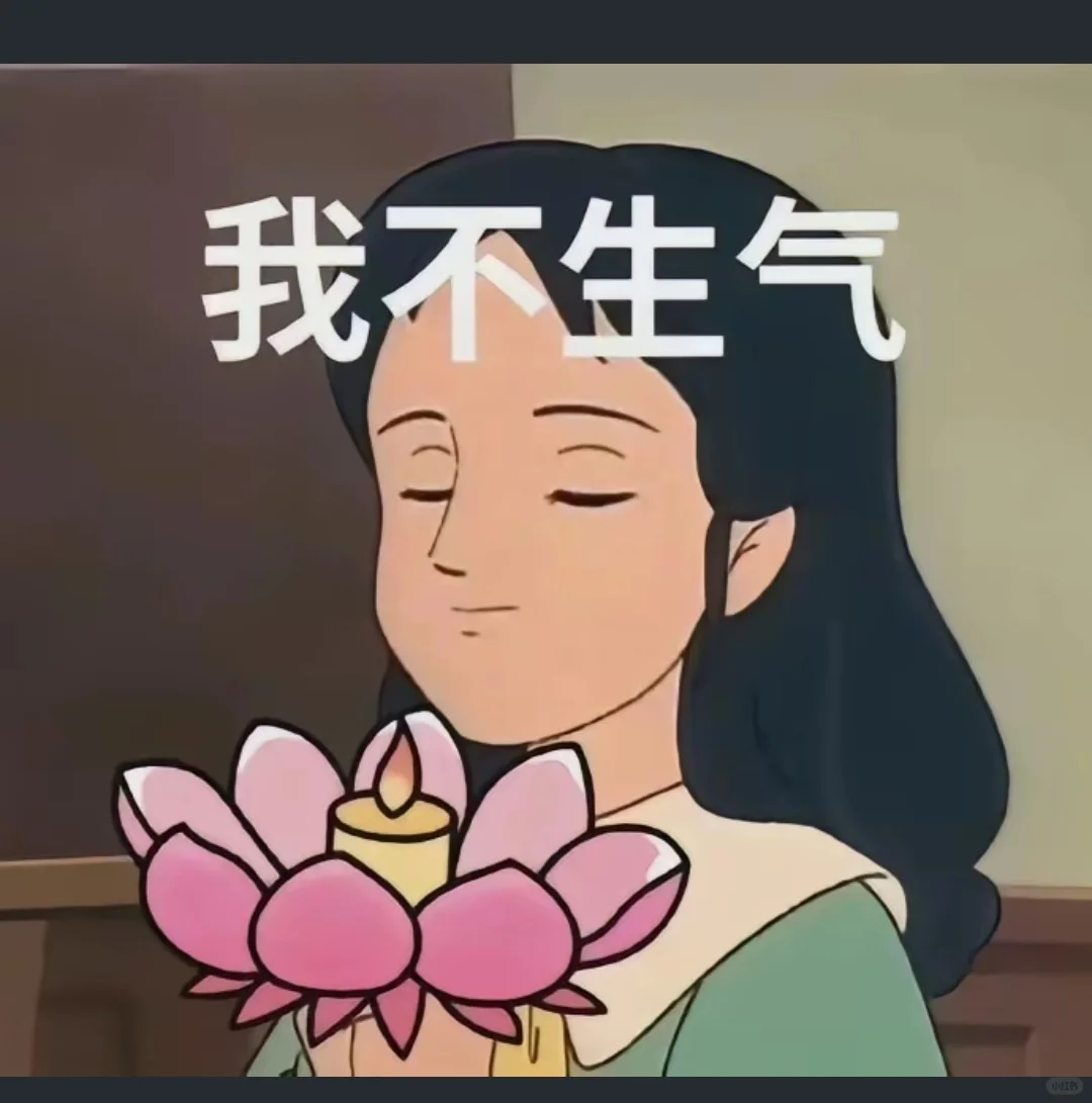避雷！！！超级大坑！专门骗人