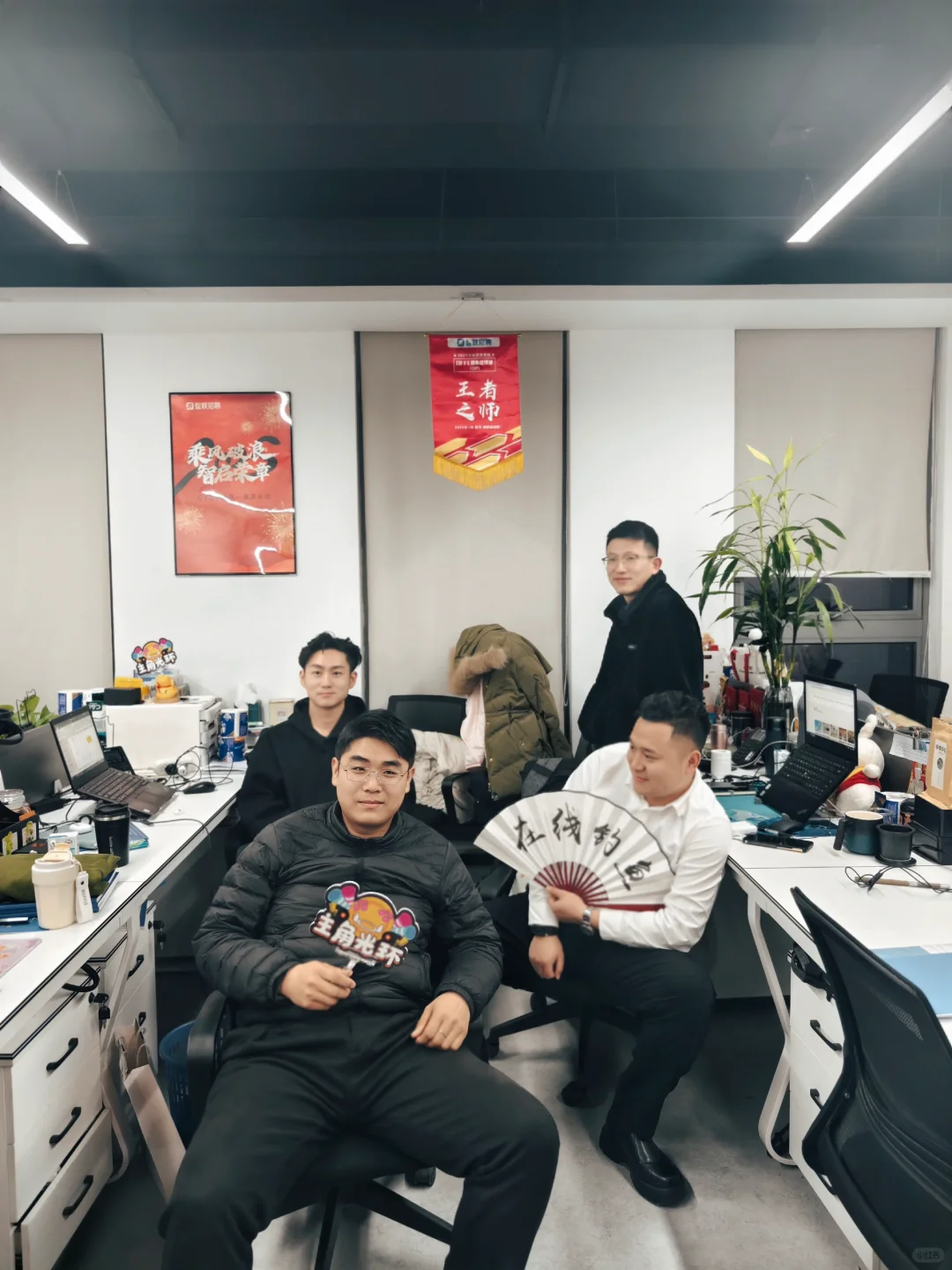智联招聘合肥分公司招人了
