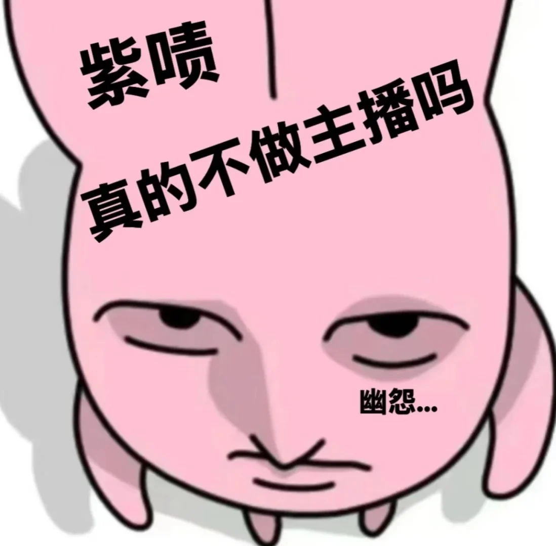 ·重生之我在传媒公司做人事
