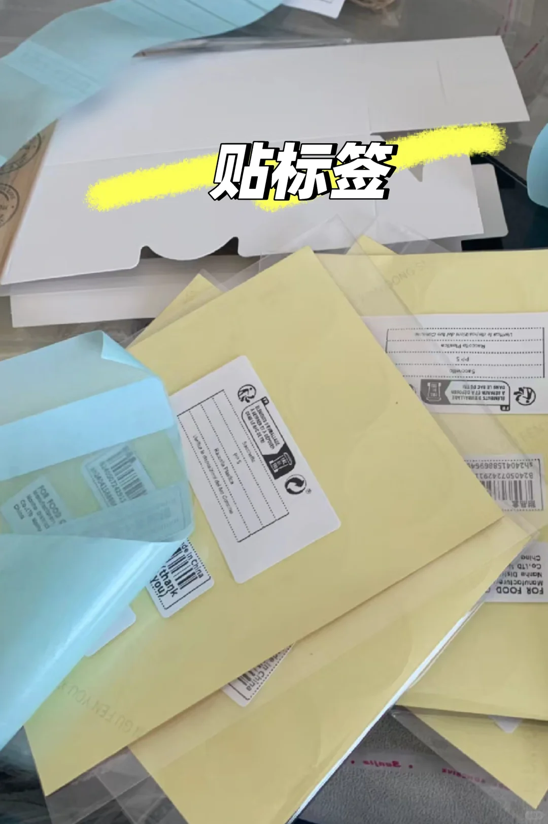 零工岗位二选一，你选哪个