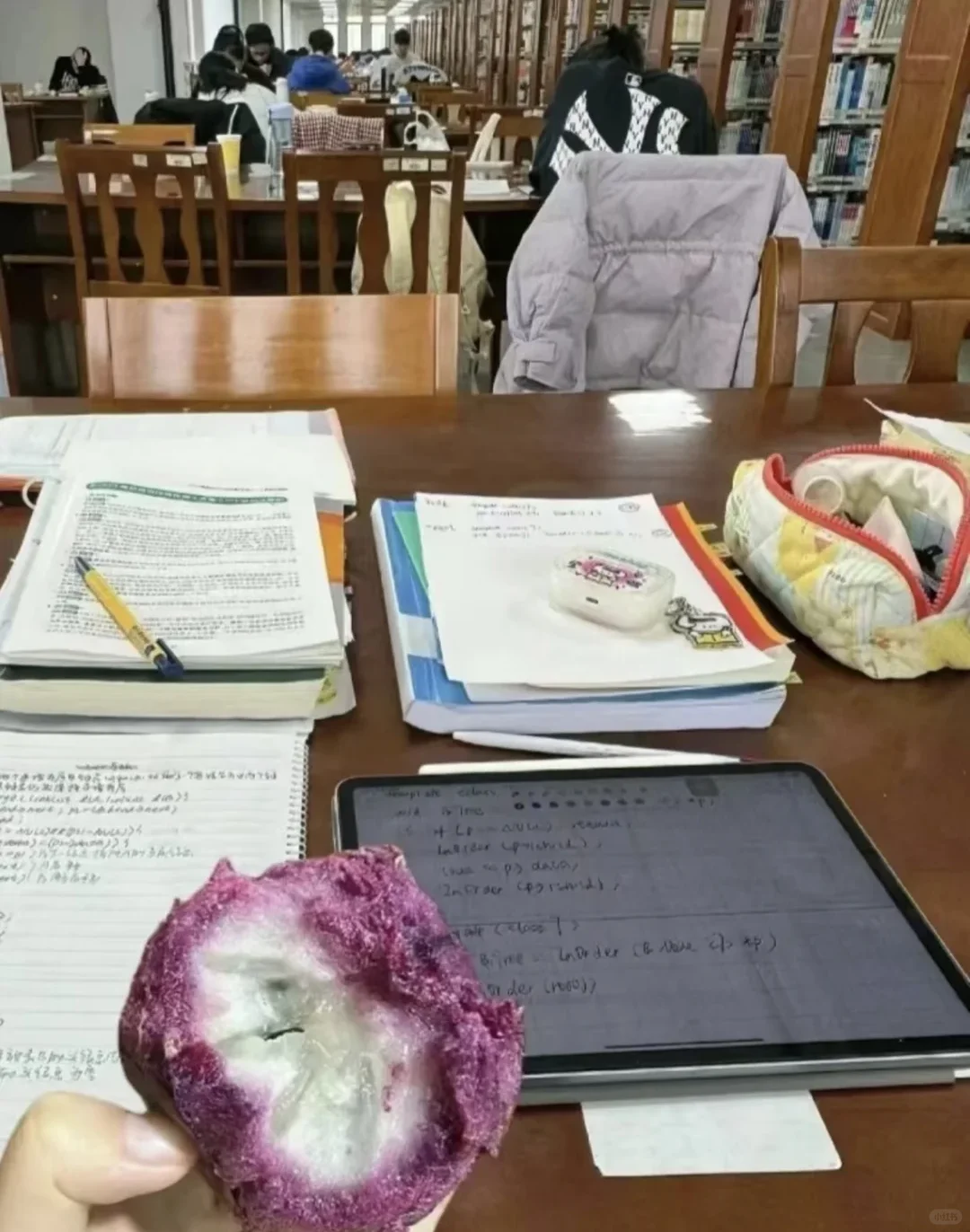 我不是打击大三考教师编的姐妹，但是...