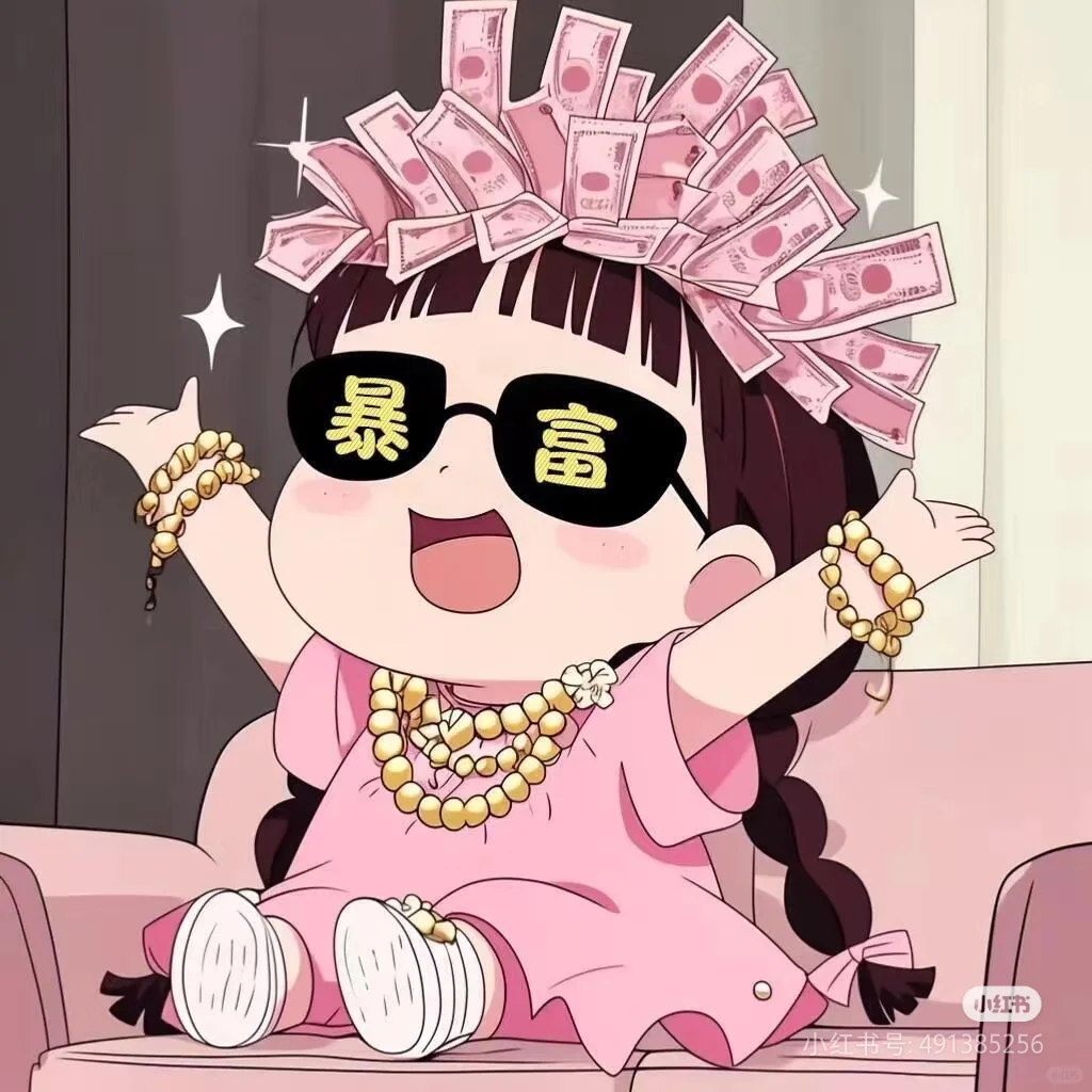 天津招聘校助