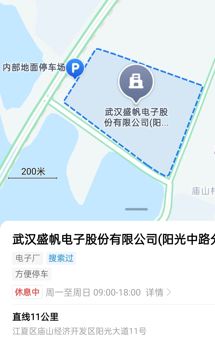 这附近做过保洁的来，双休的哦