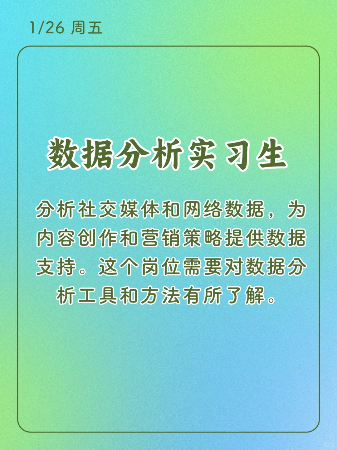 这些博主都太厉害了吧！