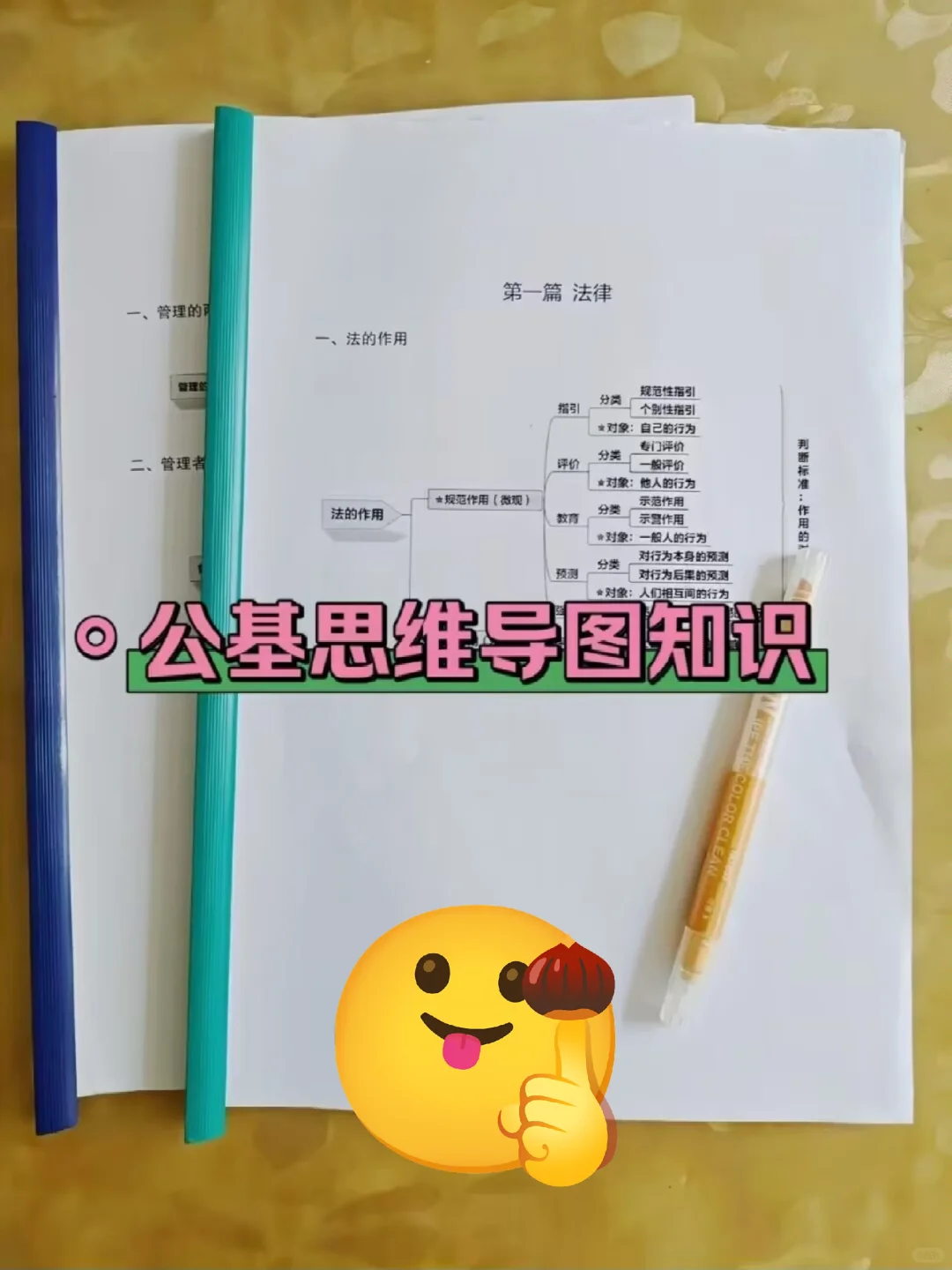 提醒一下，4.21报名合肥经开区社区的人