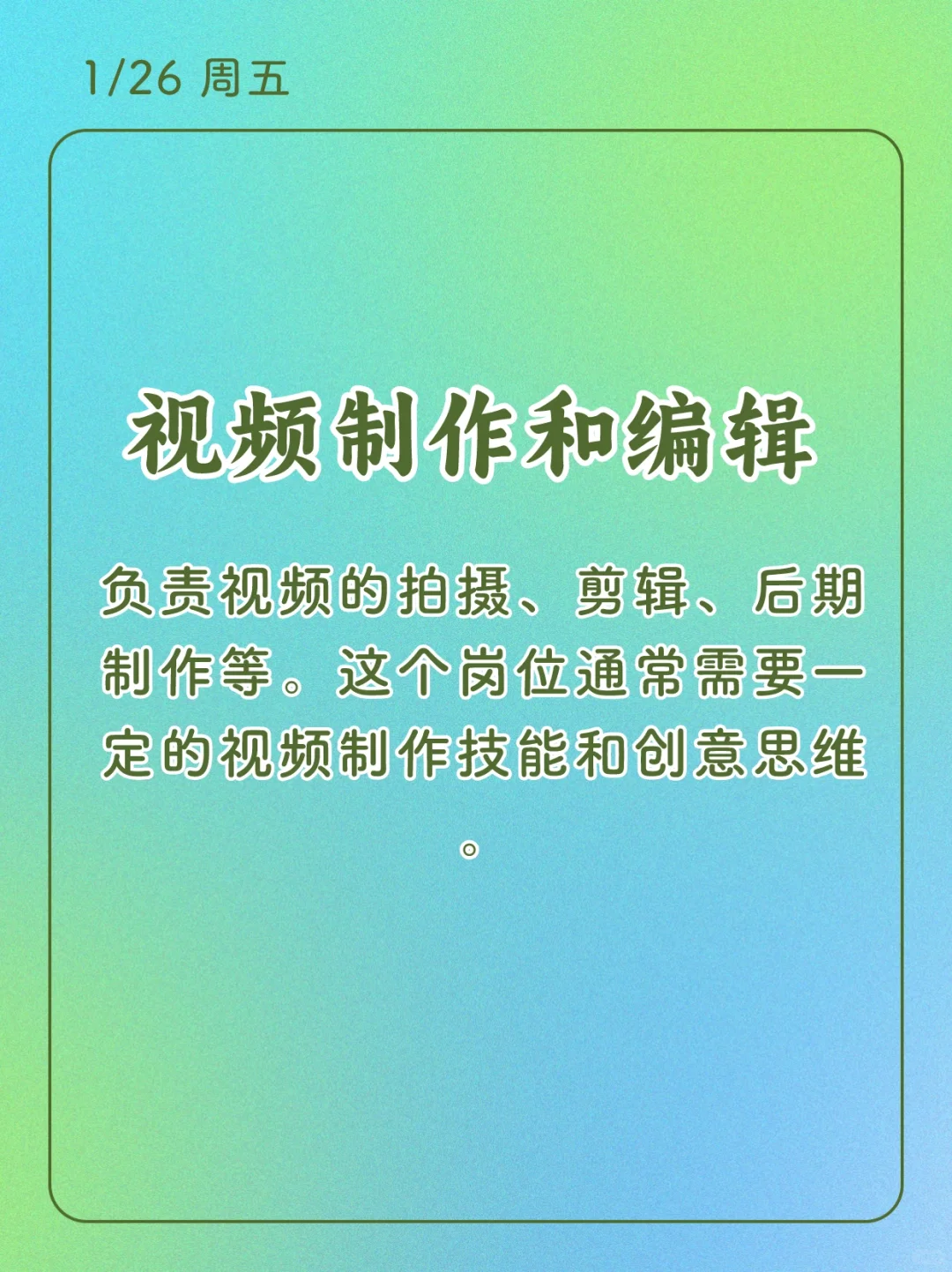 这些博主都太厉害了吧！