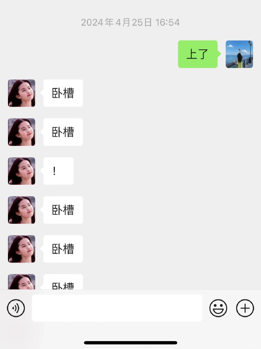 今年报录比太吓人了……选择很重要