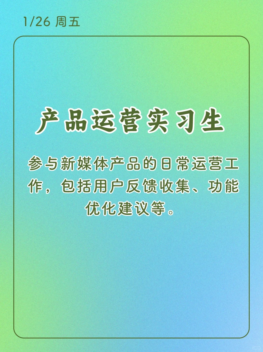 这些博主都太厉害了吧！