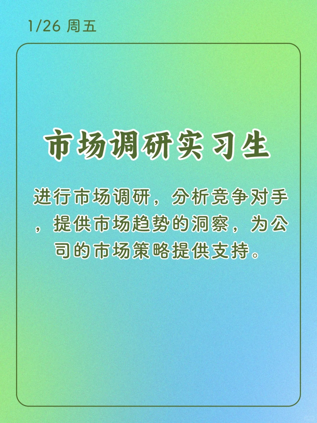 这些博主都太厉害了吧！