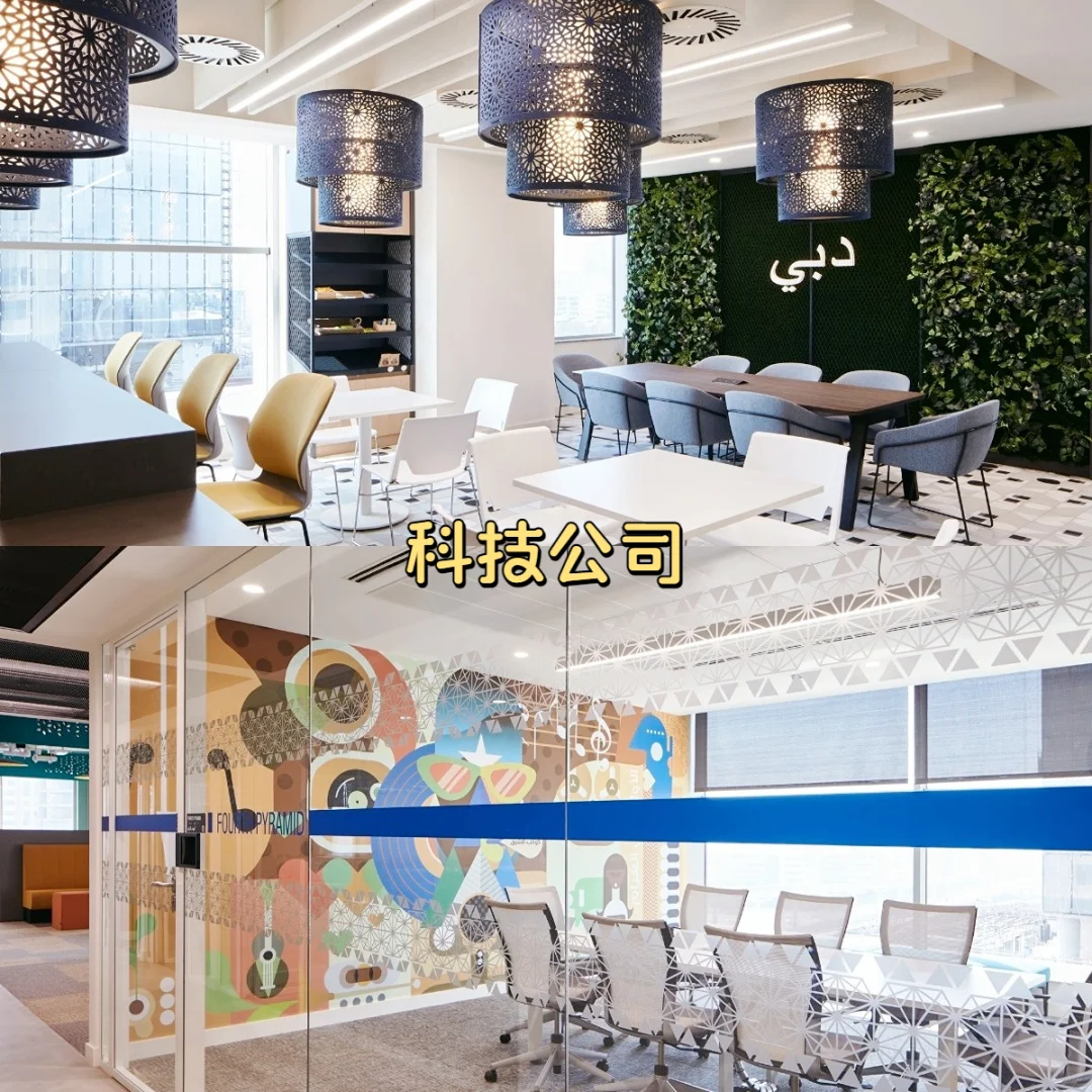 办公空间｜9种类型企业适合的装修风格?