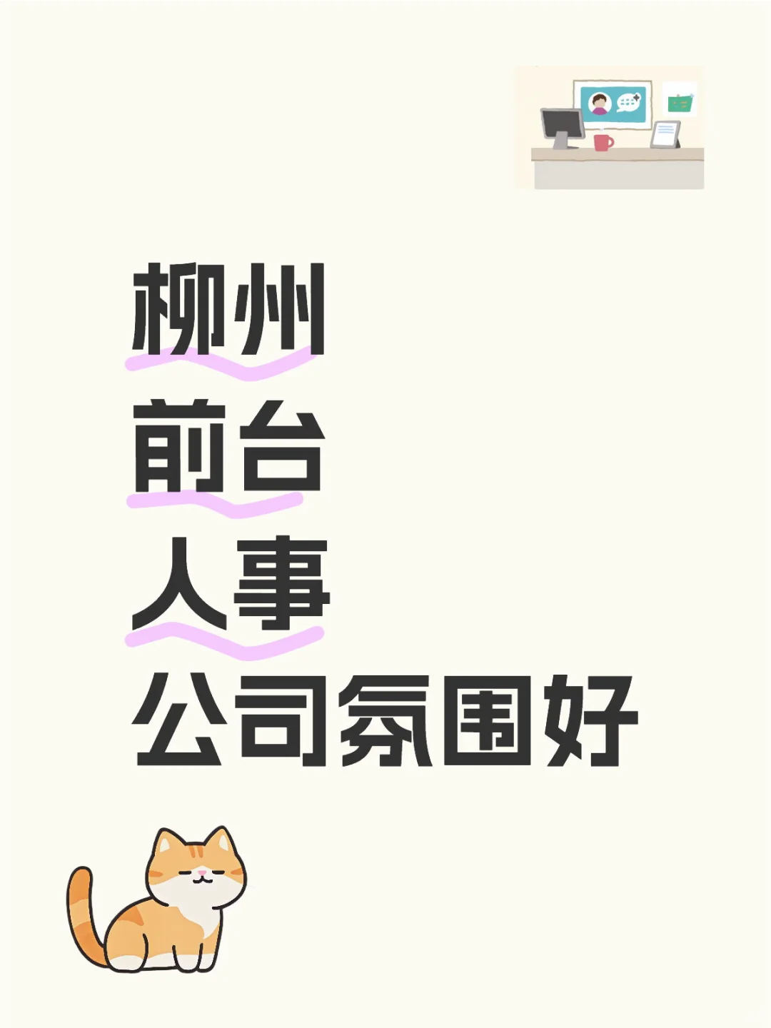 可短期长期。