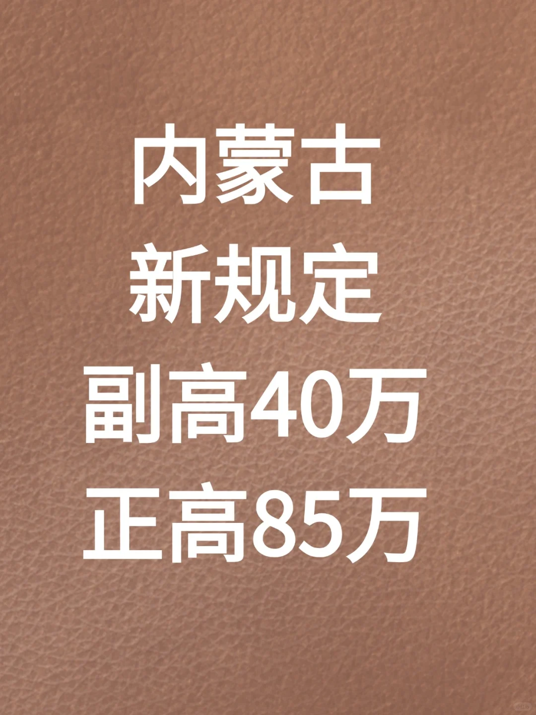 继续输出！！