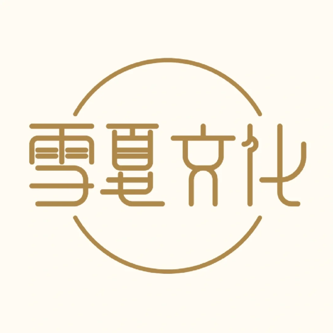 我有公司啦
