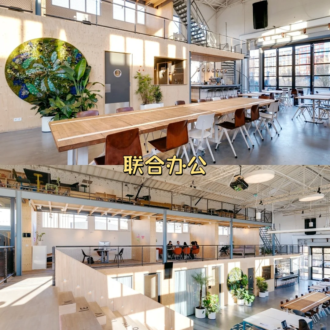 办公空间｜9种类型企业适合的装修风格?