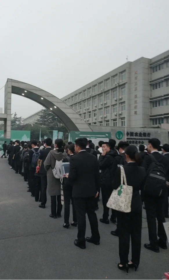 考公失利如何快速入职国企
