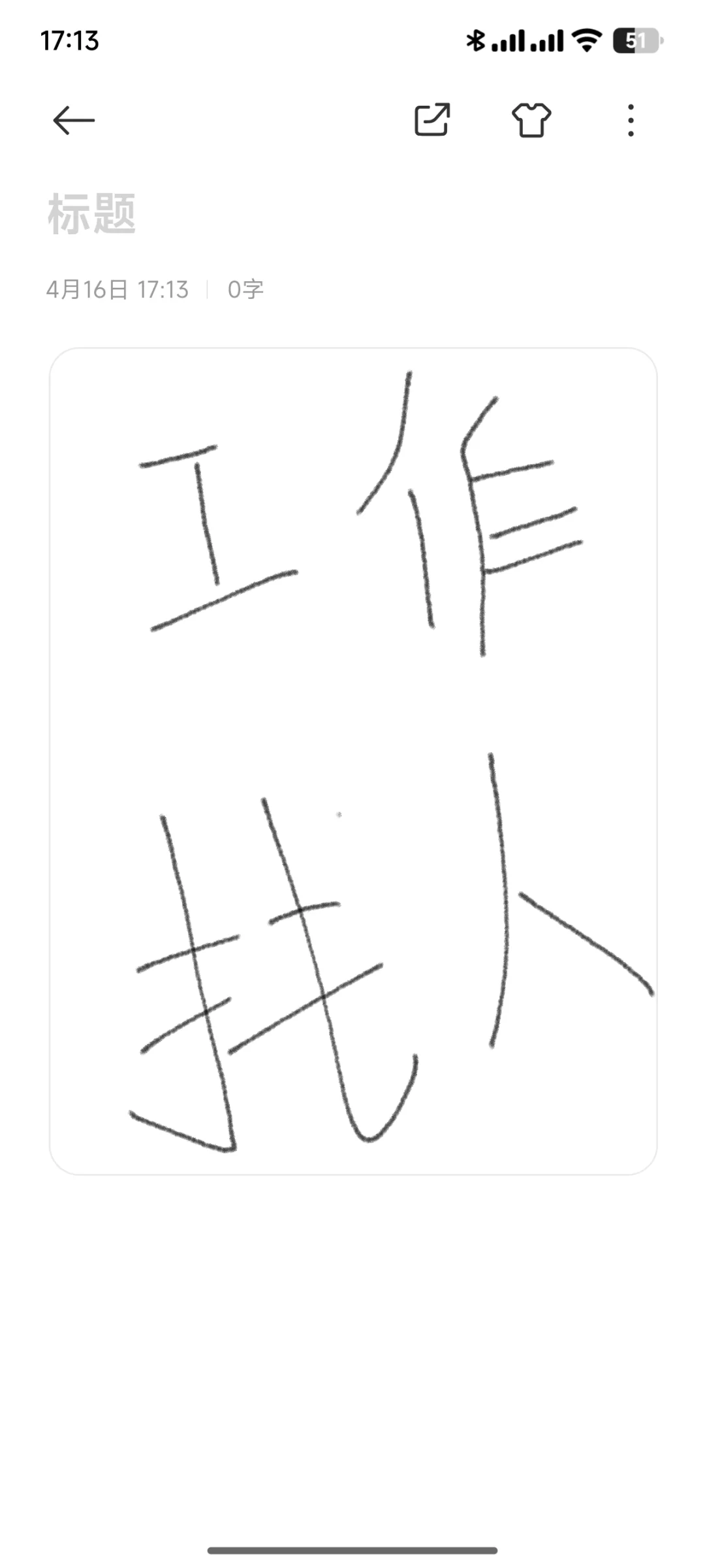 江北区找收银，领班，服务员，多岗位