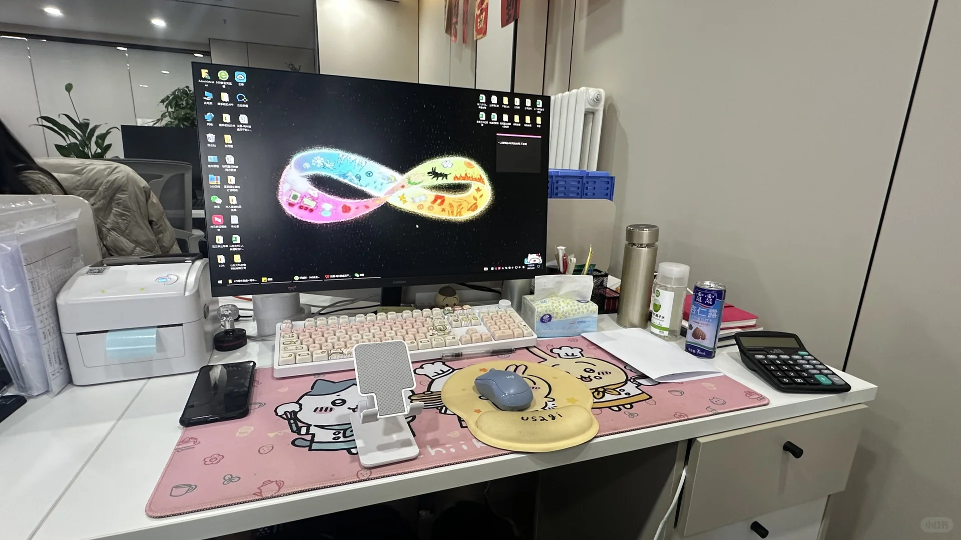 活人感很重的初创公司 说明篇