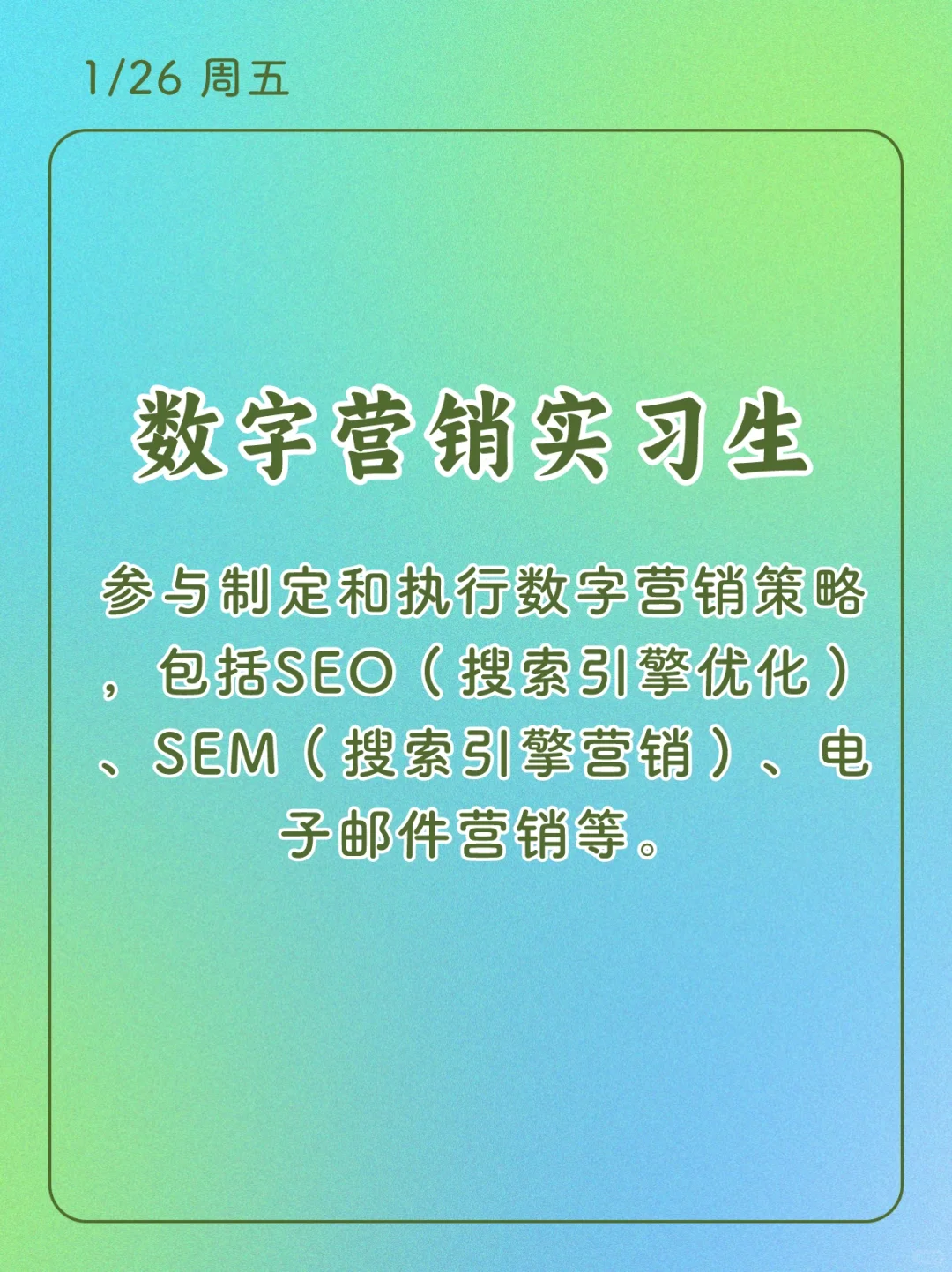 这些博主都太厉害了吧！