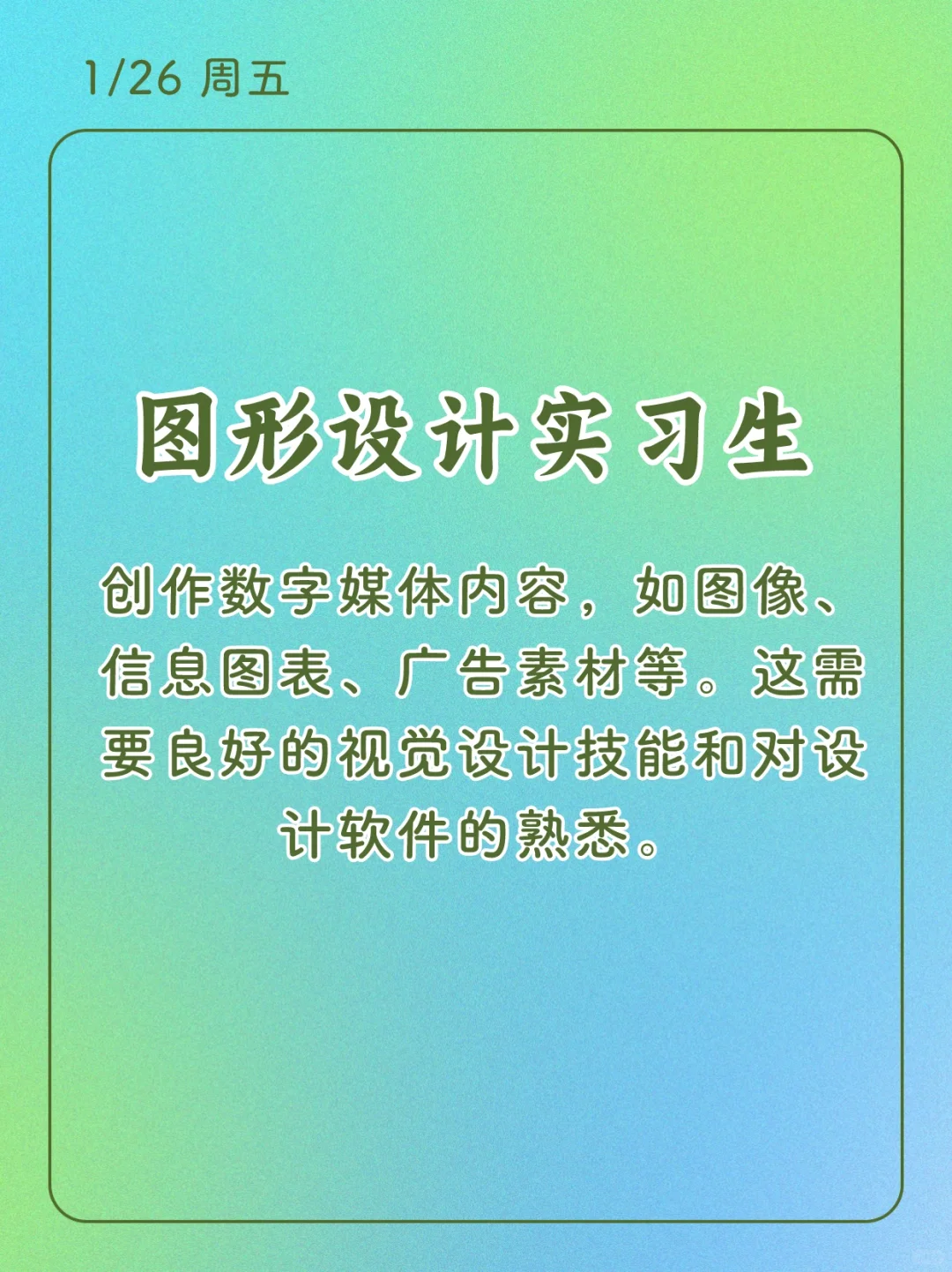 这些博主都太厉害了吧！