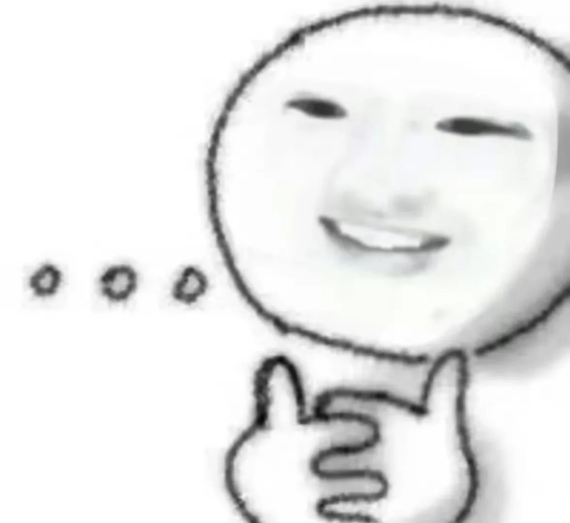 县城发改局编外值得吗