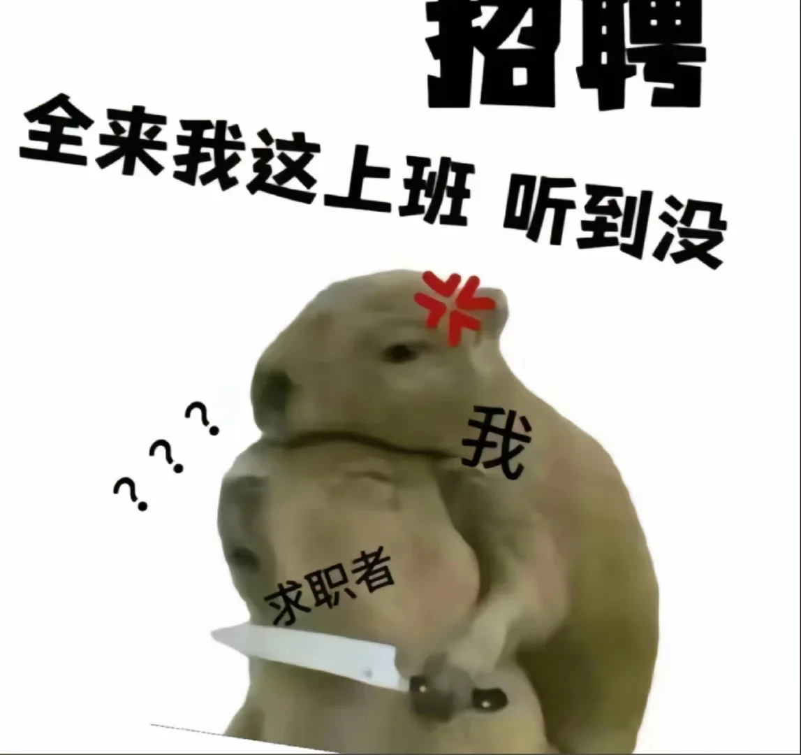 欢迎大家踊跃报名
