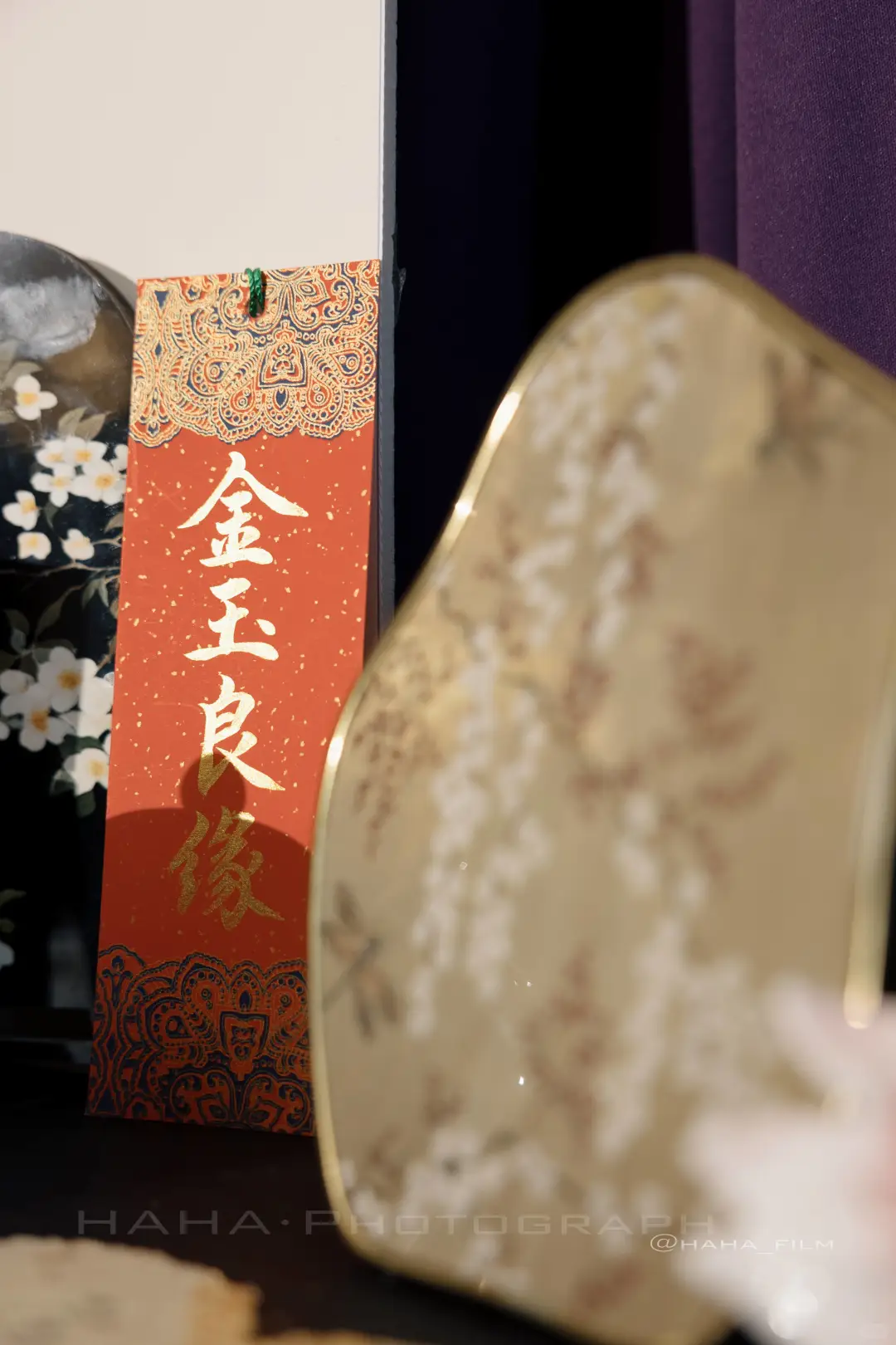 ?紫韵倾心｜订婚宴的绝美紫色宇宙?