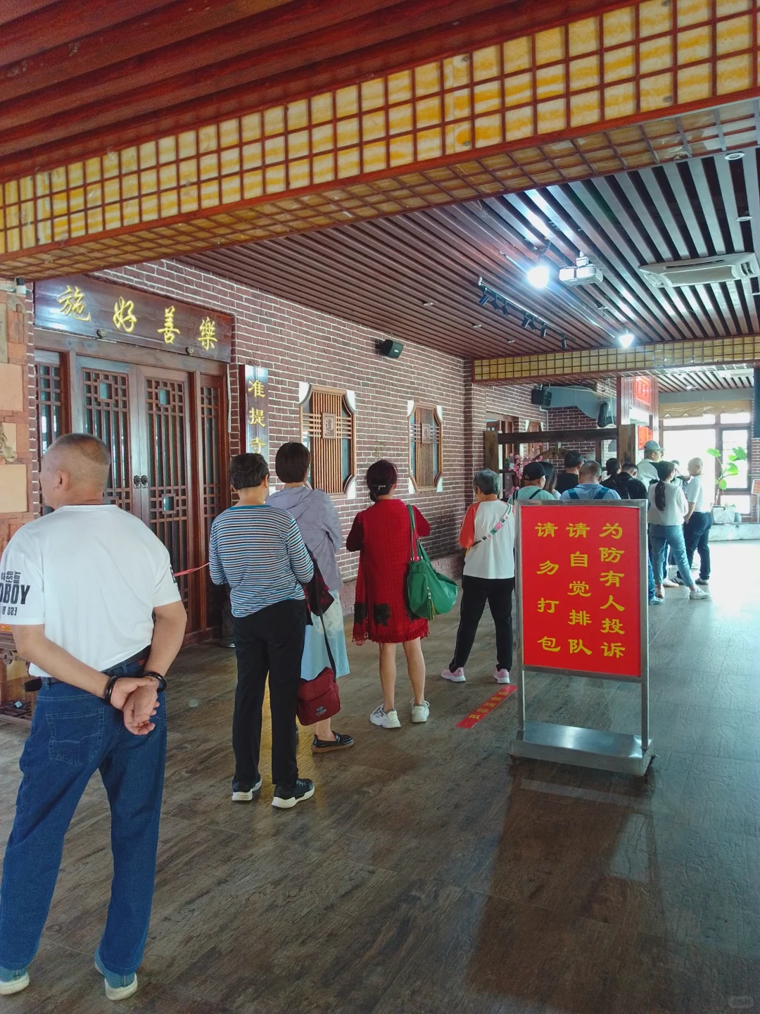 素食招聘｜素食火爆到最南边 招聘全职