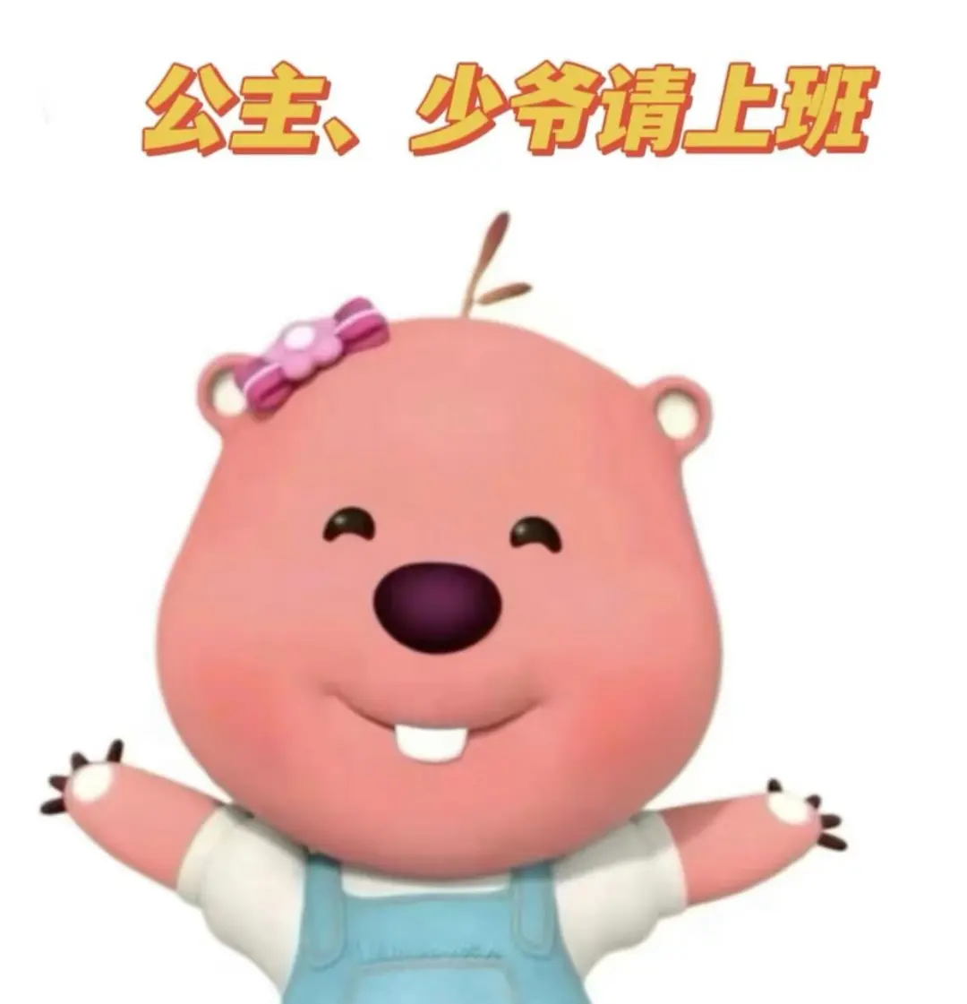 邯郸找工作的小伙伴看过来啦