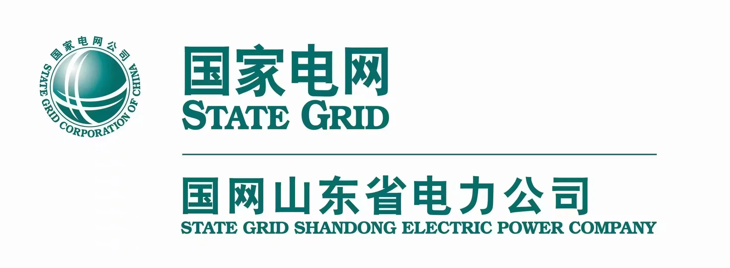安置就业