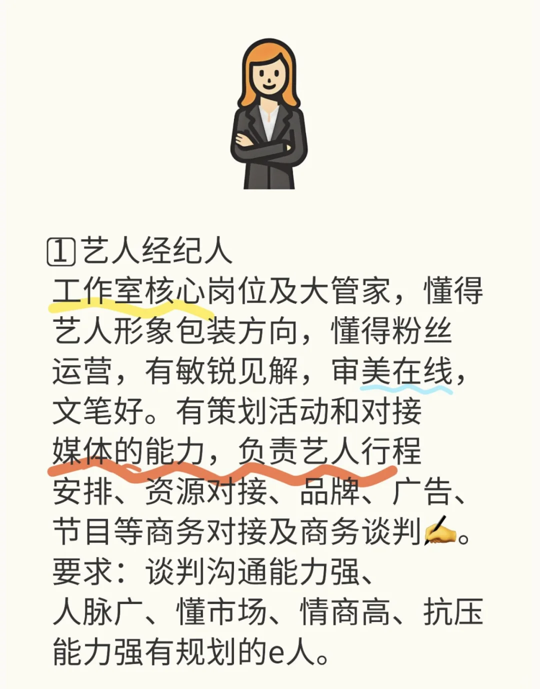 有木有想来的宝子！