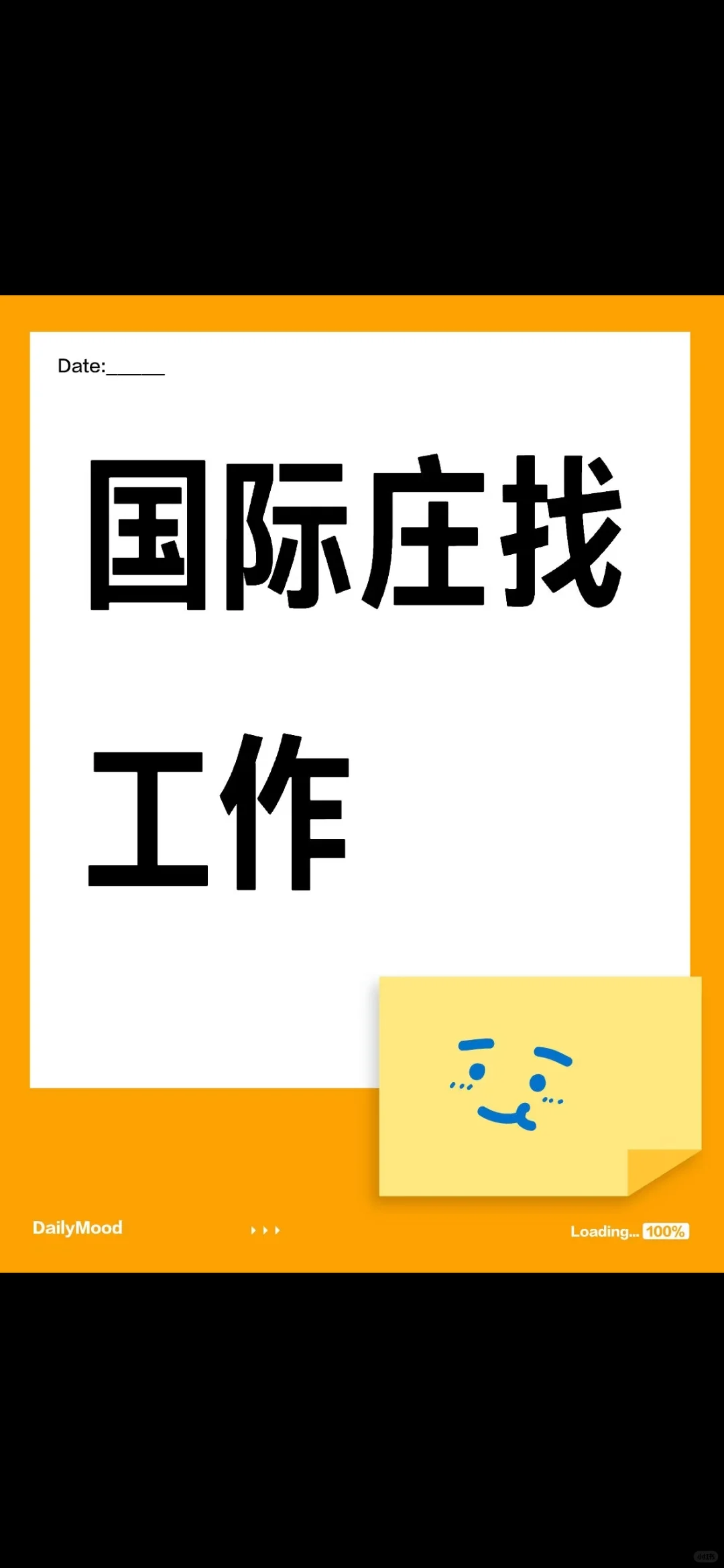 我不允许谁还不知道裕华区有一个这么轻松的