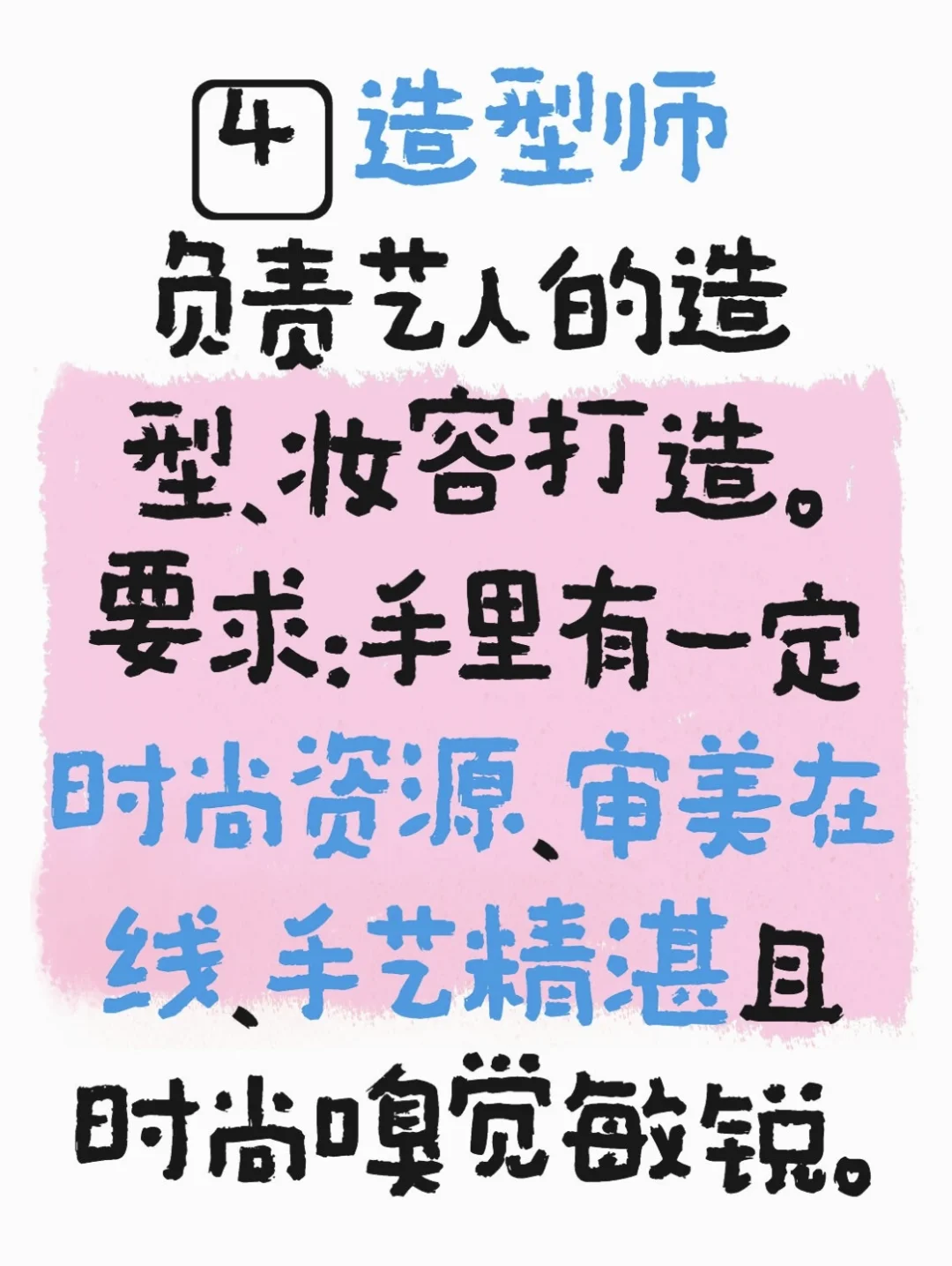 有木有想来的宝子！