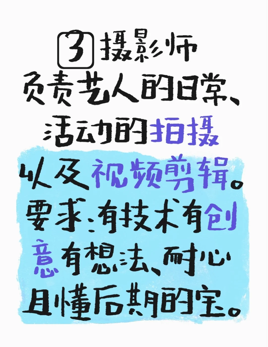 有木有想来的宝子！