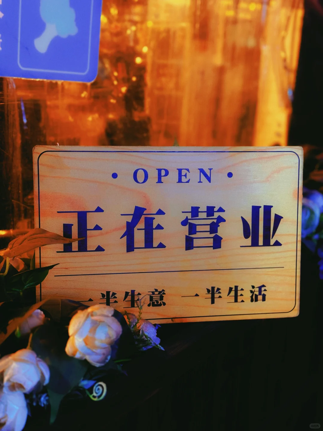 有人找工作吗?摇人‼️