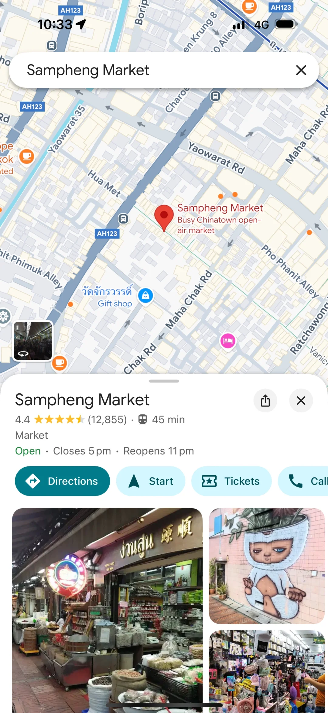 ??曼谷挖到批发市场（唐人街附近）～值得去