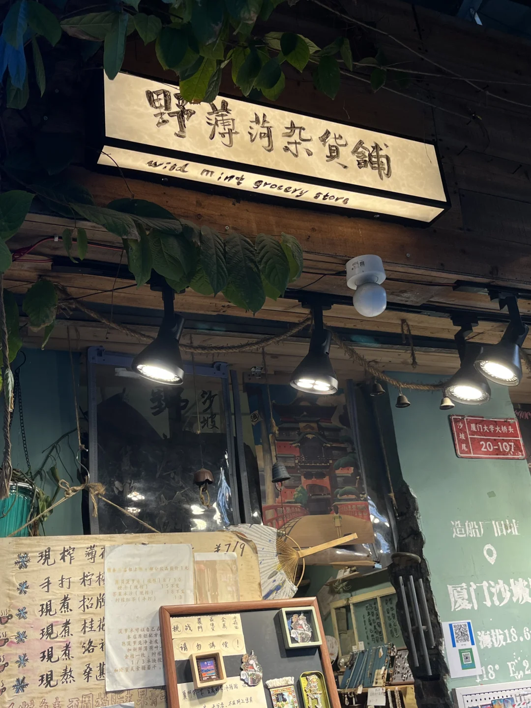 招人！！请大数据推给在找工作的朋友！