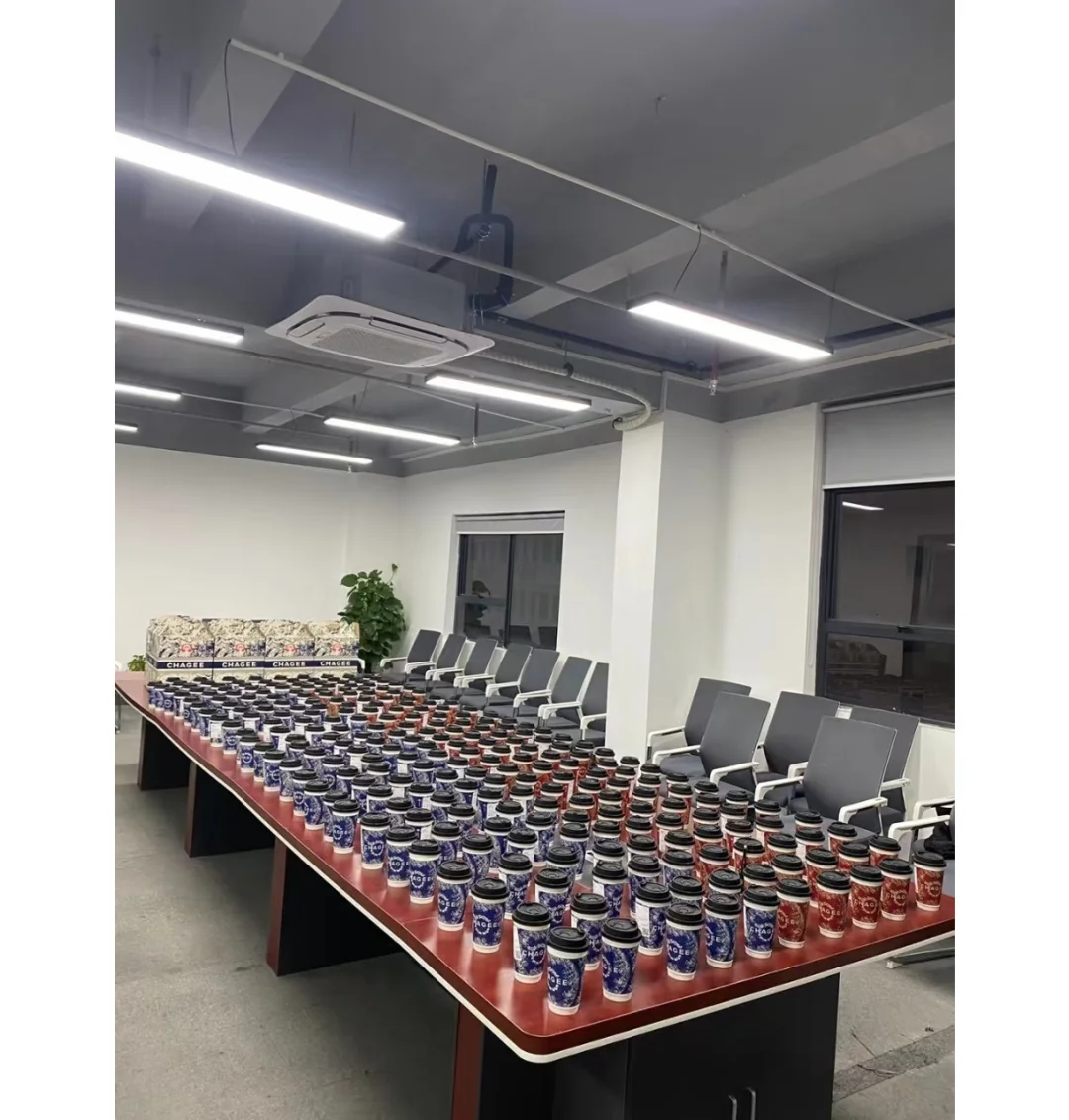 敲黑板，杭州，双休，不起早，钱多